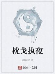 开局获得推演阵，凡人杀穿修仙界
