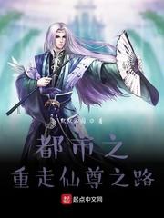 剑破苍穹纪