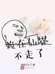 开局成神：卡里多出一百亿