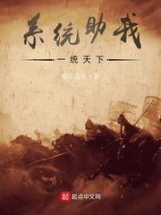 何以问西风