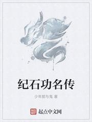 不负韶华，青春不忘