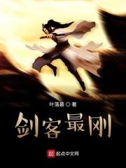 反舔系统!男神们都是我刷钱工具