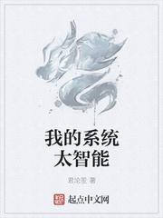 开局获得佛剑传承