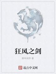 抽奖系统：绿茶娘娘的端水日常