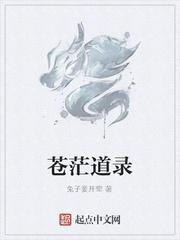 懂策划的潜水员果然是位酿酒师