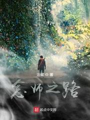 契约爱情悄然绽放