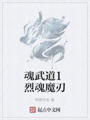 炮灰修仙，我只想苟命捡漏