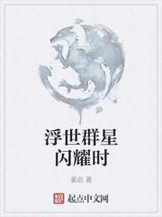 快穿之逍遥诸天万界