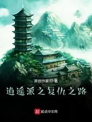 向上之河