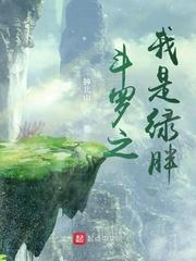 浮生若梦共君行，情劫共渡证长生