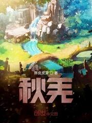 入夜难眠的意思