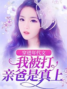 三国:我在三国支教