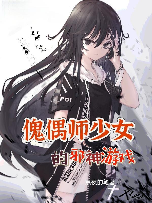 满天星辰不及你舞蹈