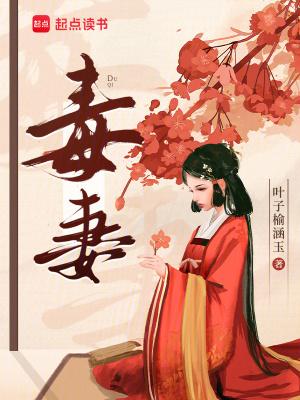 玄骨作者的