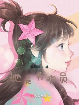 从二战开始的次元穿梭