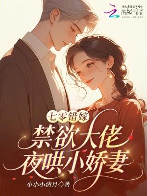 奔波儿霸有点烦,西游路上搞社团