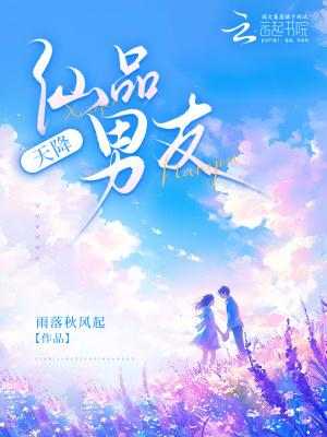 一章快穿:有仇报仇,有冤报冤
