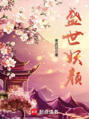 亿万逆袭：从天台到股神