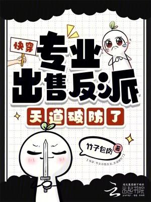 我的卡组画风清奇
