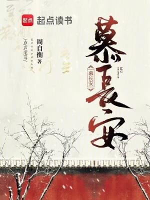 漫威:我靠掠夺世界建立独立宇宙