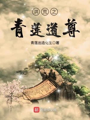 超维升级系统:从废柴到宇宙主宰
