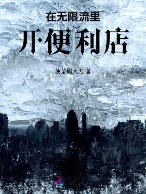 星穹考卷