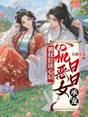 我在深渊中爱你也爱自己的刺
