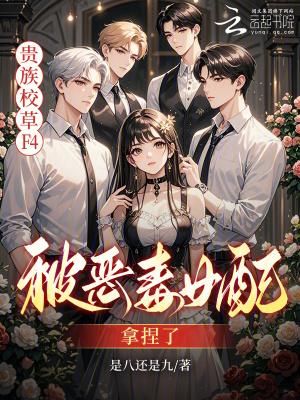 三国:重生吕布从下邳开始