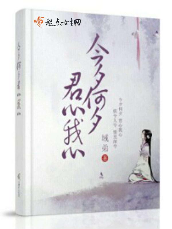 朕的学霸养成计划!