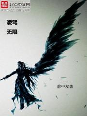 职场人生的修仙计划书