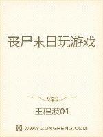 三国:魂穿曹髦司马家你慌不慌?