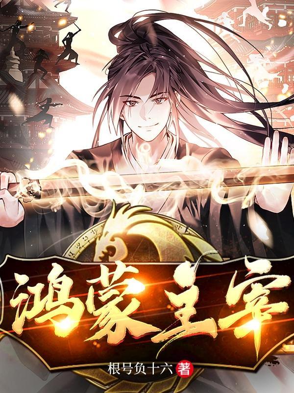 二嫁寡夫郎