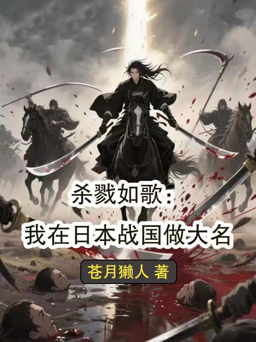 颜值逆袭:我的帅哥身体体验卡