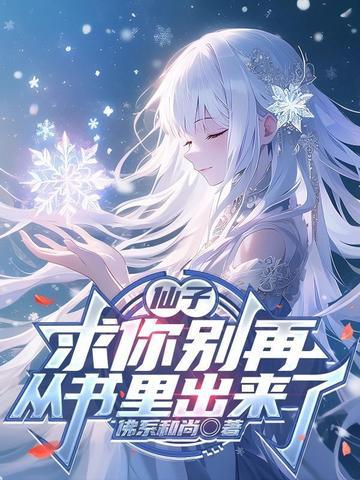 赘婿,领证当天夫妻互殴进院