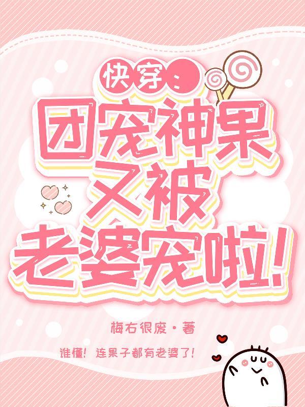 昆仑玄真录