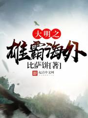 穿成老寡妇:我有多多宝商城