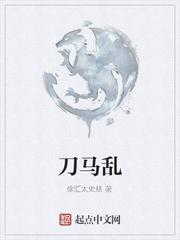 鬼灭上弦1