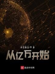 综影视：社恐普通人的生存日记