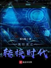 七零读心，诈尸后当渣男后妈