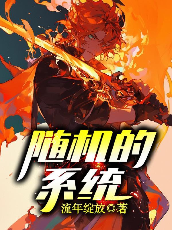 梦回狼人杀