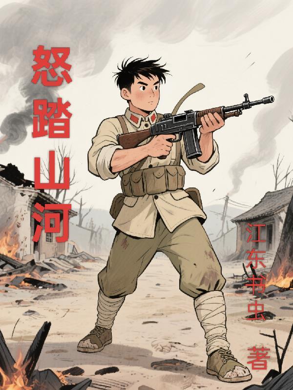 汴京春闺春未绿番外完整版