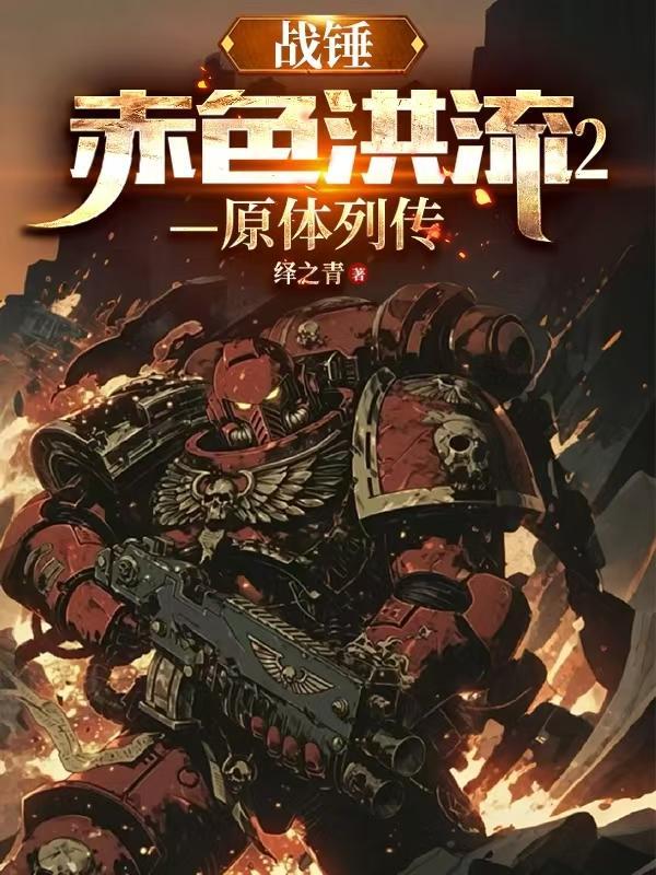 末日卡牌手游测试服怎么