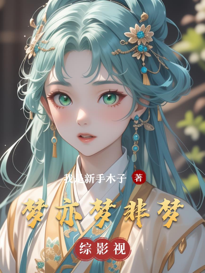 在海贼王面前玩枪
