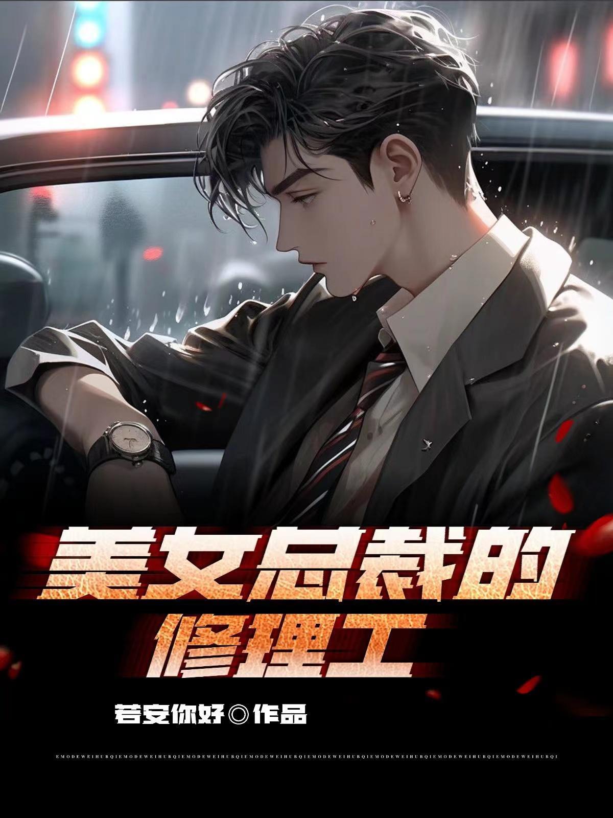 云边路