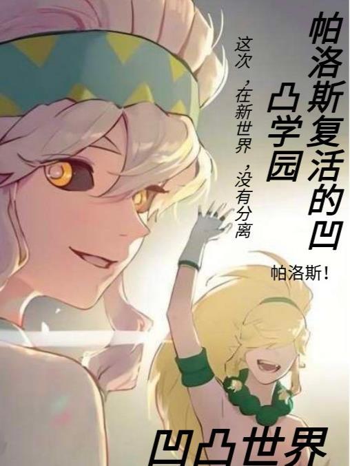 相亲后做了个梦,我连夜拉黑了那个军官