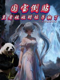 主角叫曹诚任晨曦的小说