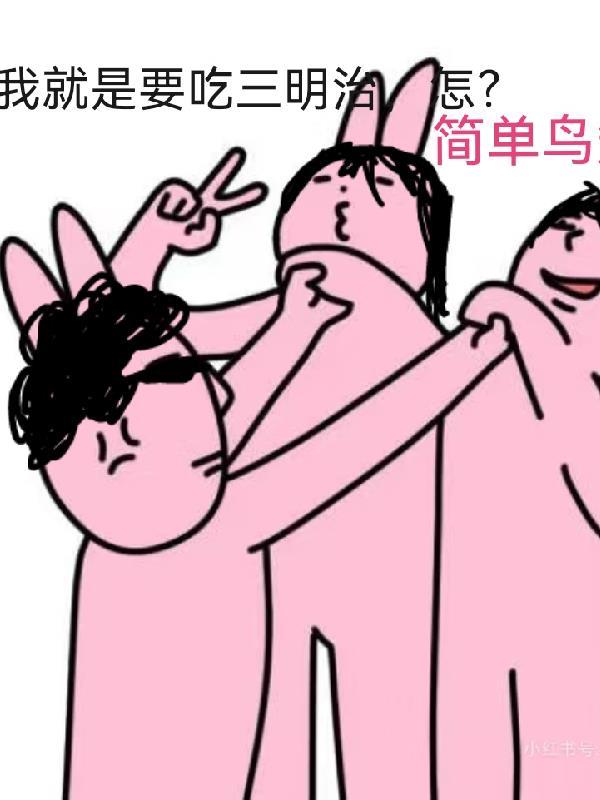 光阴长卷
