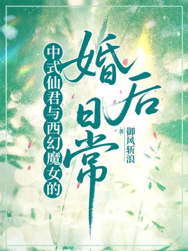 重生之建文大帝