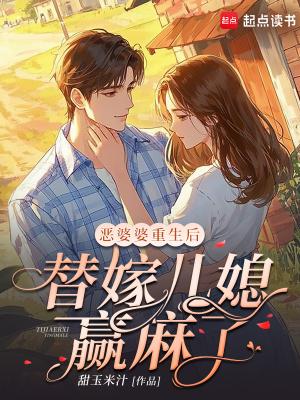 天御星极,开局觉醒时间属性