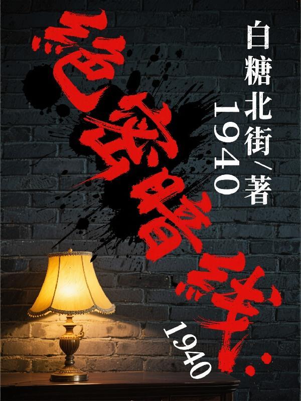 好风送我上青云